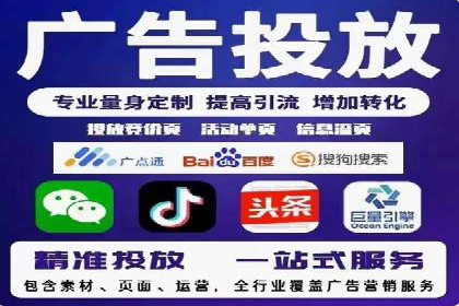 竞价SEM案例分享：教育培训行业营销策略
