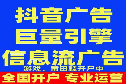 SEM广告投放策略的持续优化——某企业成功案例